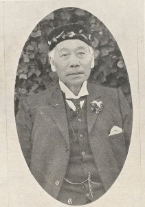 Henry Thom Sing, from the Weekly Courier, 30 May 1912, p.22.